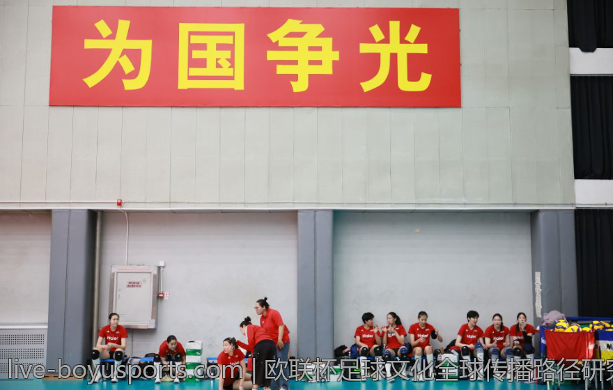 欧联杯足球文化全球传播路径研究