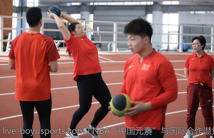 NBA“中国元素”与国际合作潜力