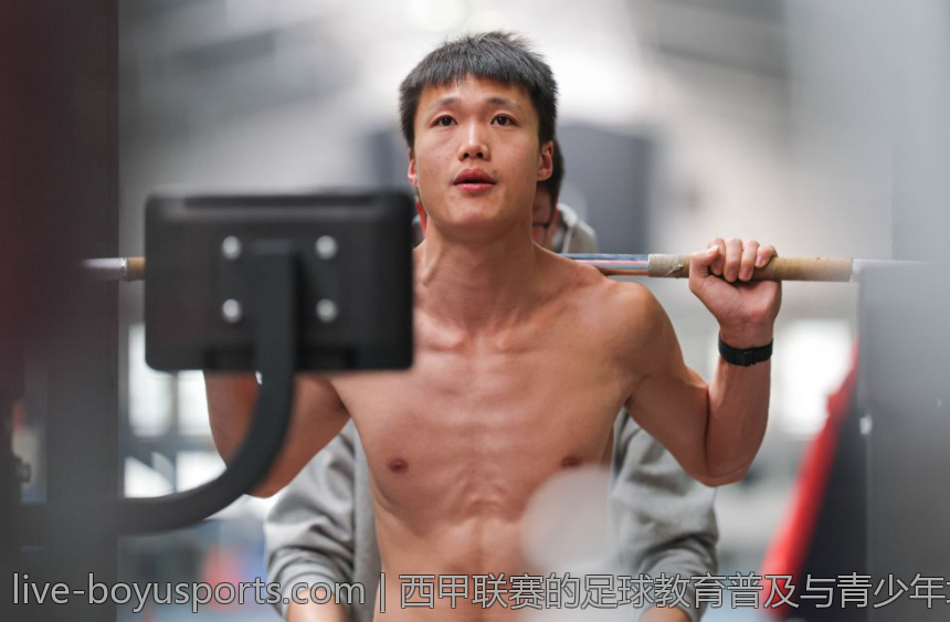 西甲联赛的足球教育普及与青少年培训