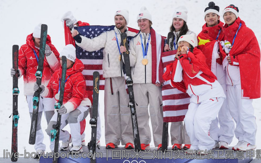 国际米兰如何实现连续卫冕意甲霸主地位