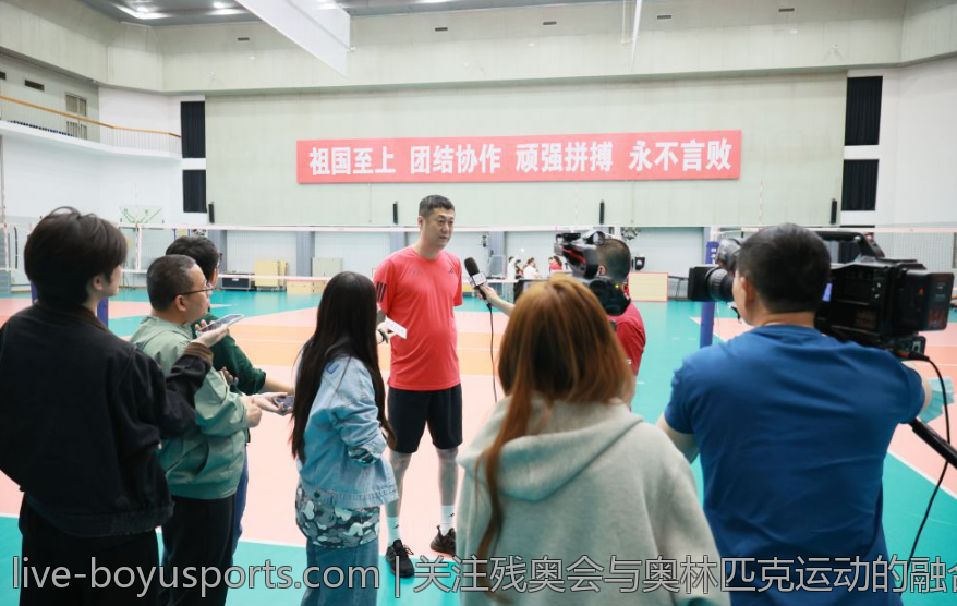 关注残奥会与奥林匹克运动的融合