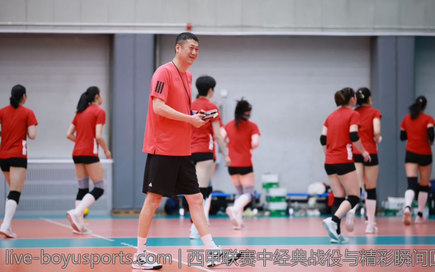 西甲联赛中经典战役与精彩瞬间回放