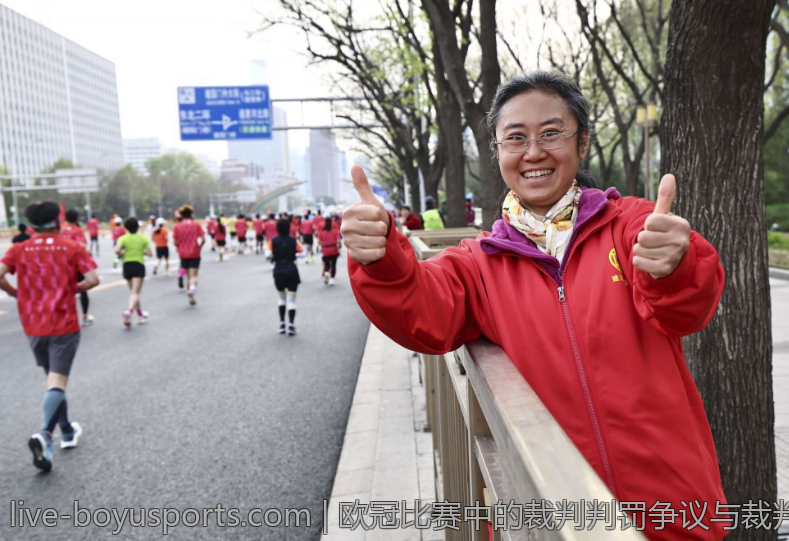 欧冠比赛中的裁判判罚争议与裁判技术升级