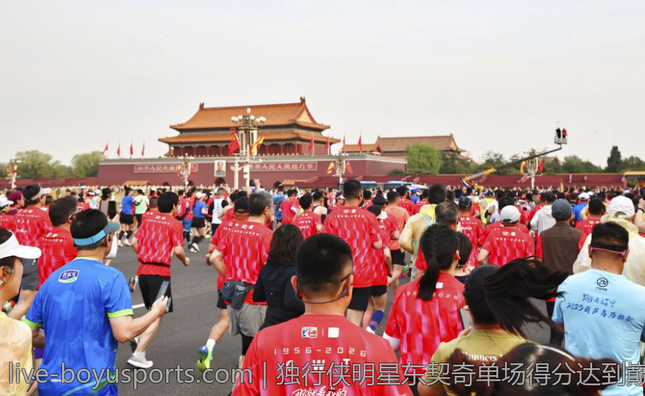 独行侠明星东契奇单场得分达到巅峰时刻