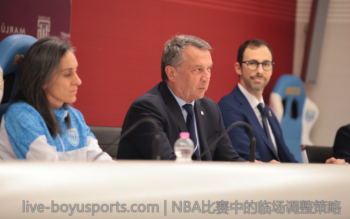 NBA比赛中的临场调整策略