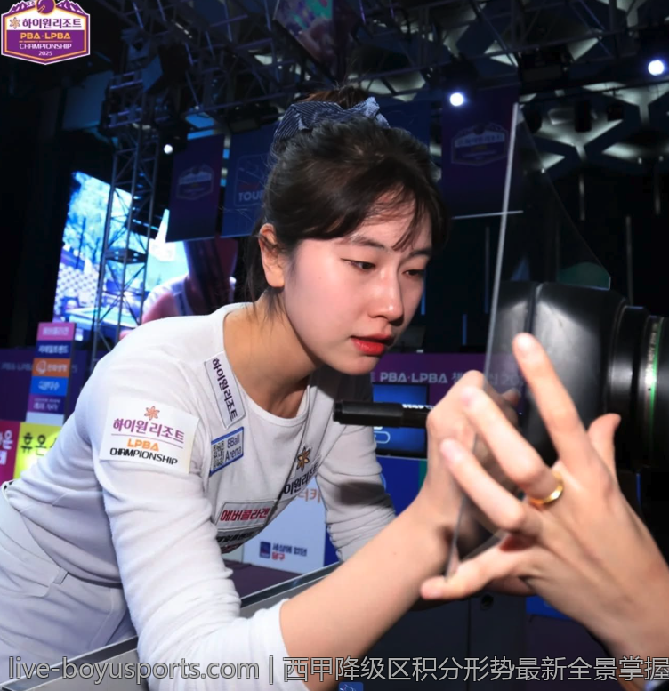 西甲降级区积分形势最新全景掌握