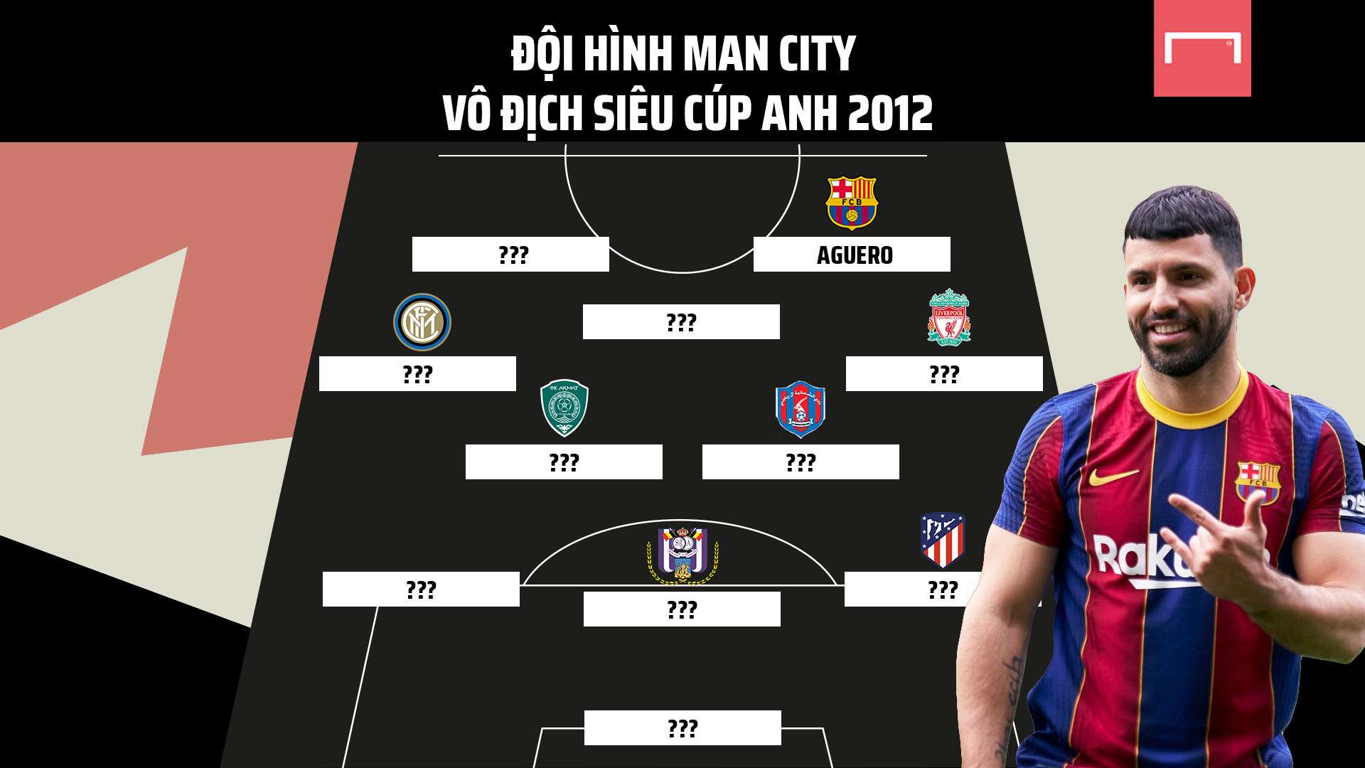 国足在战术 国足在战术